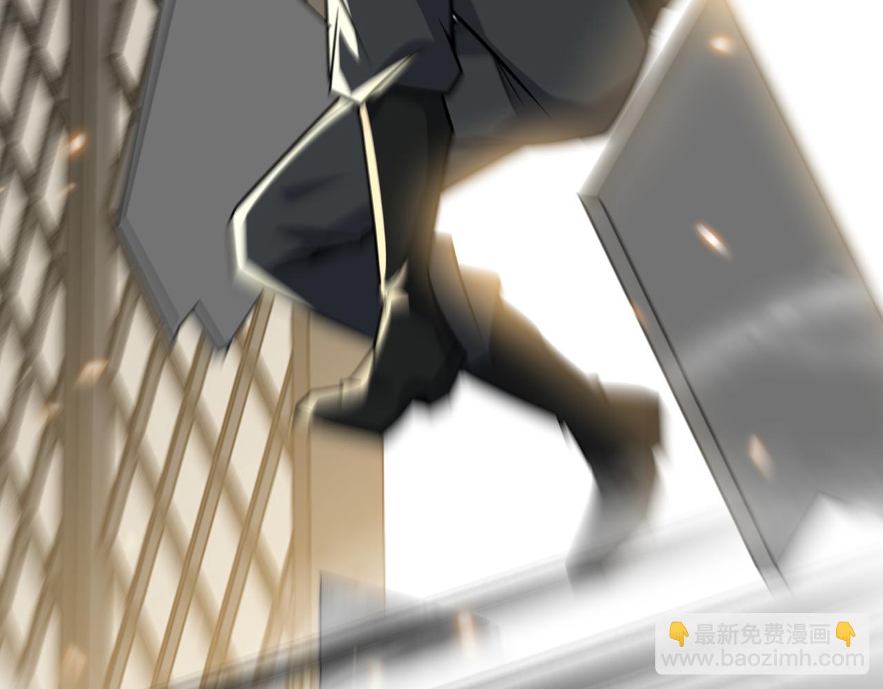 🍚玄幻：我的女帝徒弟要黑化 第79话 不朽神王！ 第44页