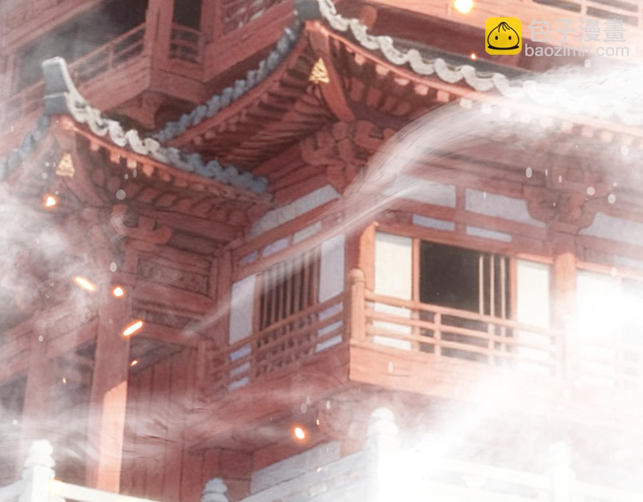 🍚玄幻：我的女帝徒弟要黑化 第79话 不朽神王！ 第7页