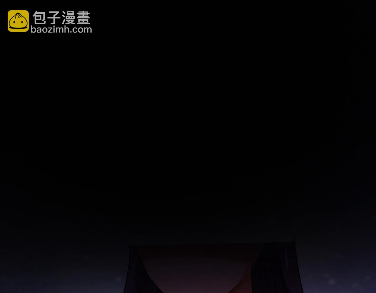 🍚玄幻：我的人生可以无限模拟 第14话 我下面给你吃 第24页