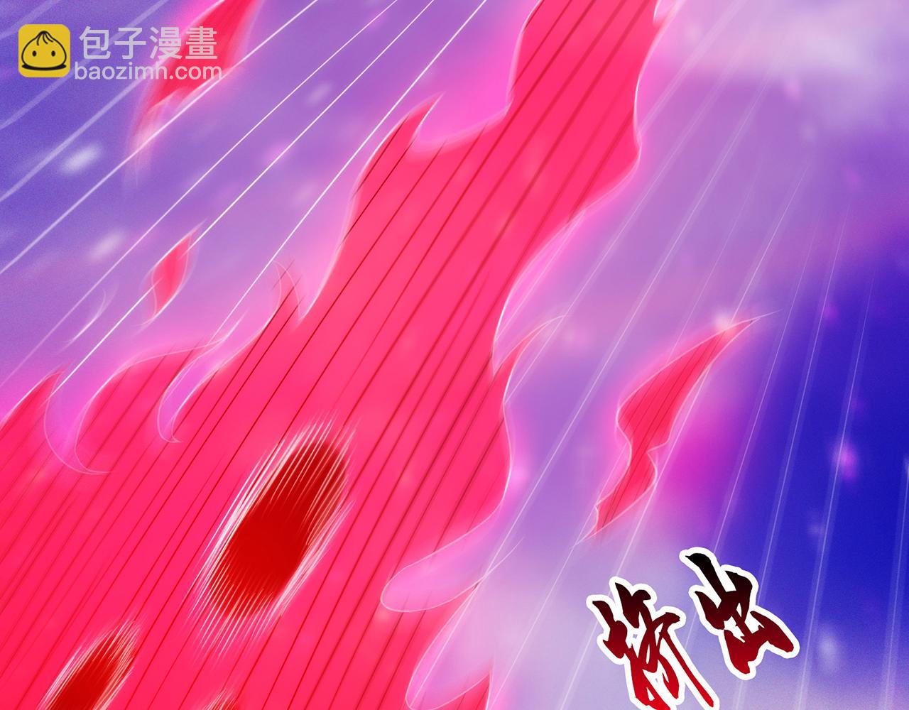 🍚玄幻：我的人生可以无限模拟 第14话 我下面给你吃 第36页