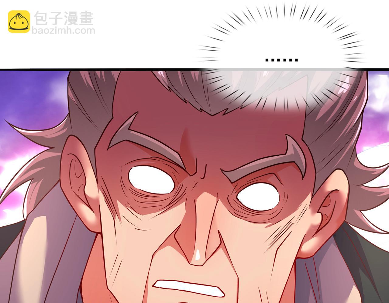 🍚玄幻：我的人生可以无限模拟 第14话 我下面给你吃 第48页