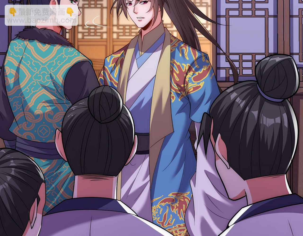 🍚玄幻：我的人生可以无限模拟 第16话完结篇 师妹回来了！ 第16页
