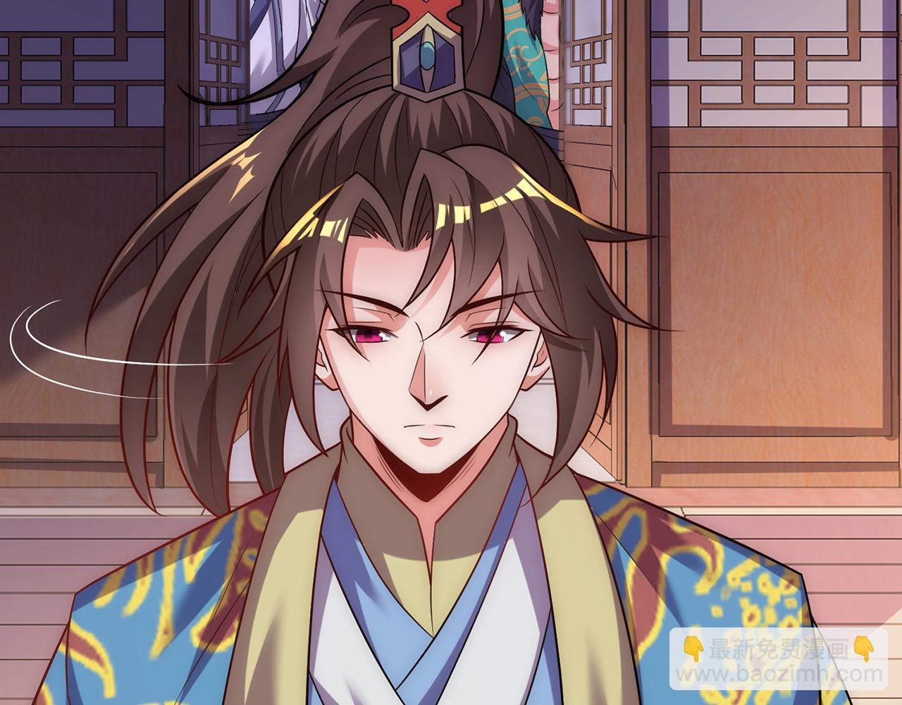 🍚玄幻：我的人生可以无限模拟 第16话完结篇 师妹回来了！ 第19页