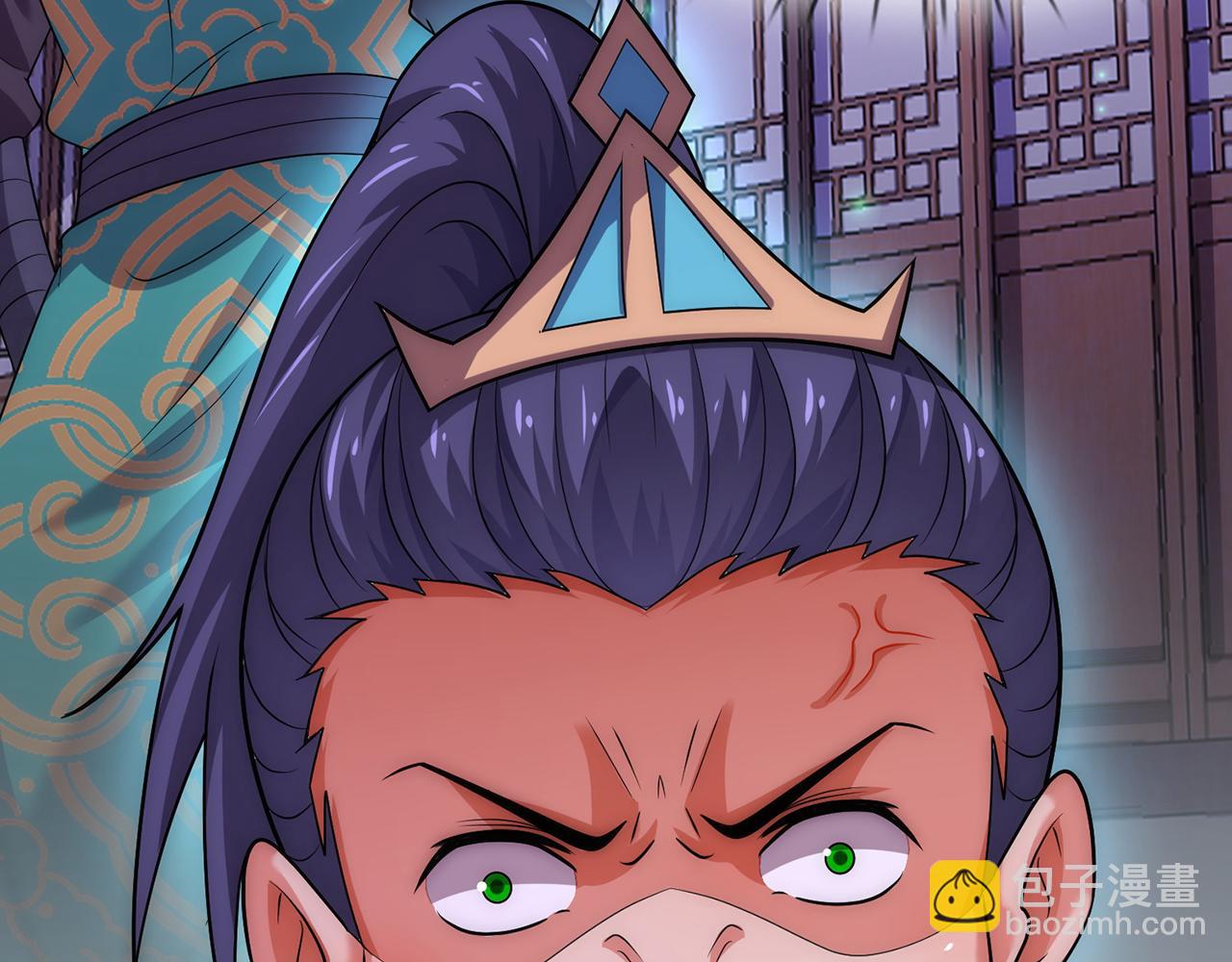 🍚玄幻：我的人生可以无限模拟 第16话完结篇 师妹回来了！ 第27页