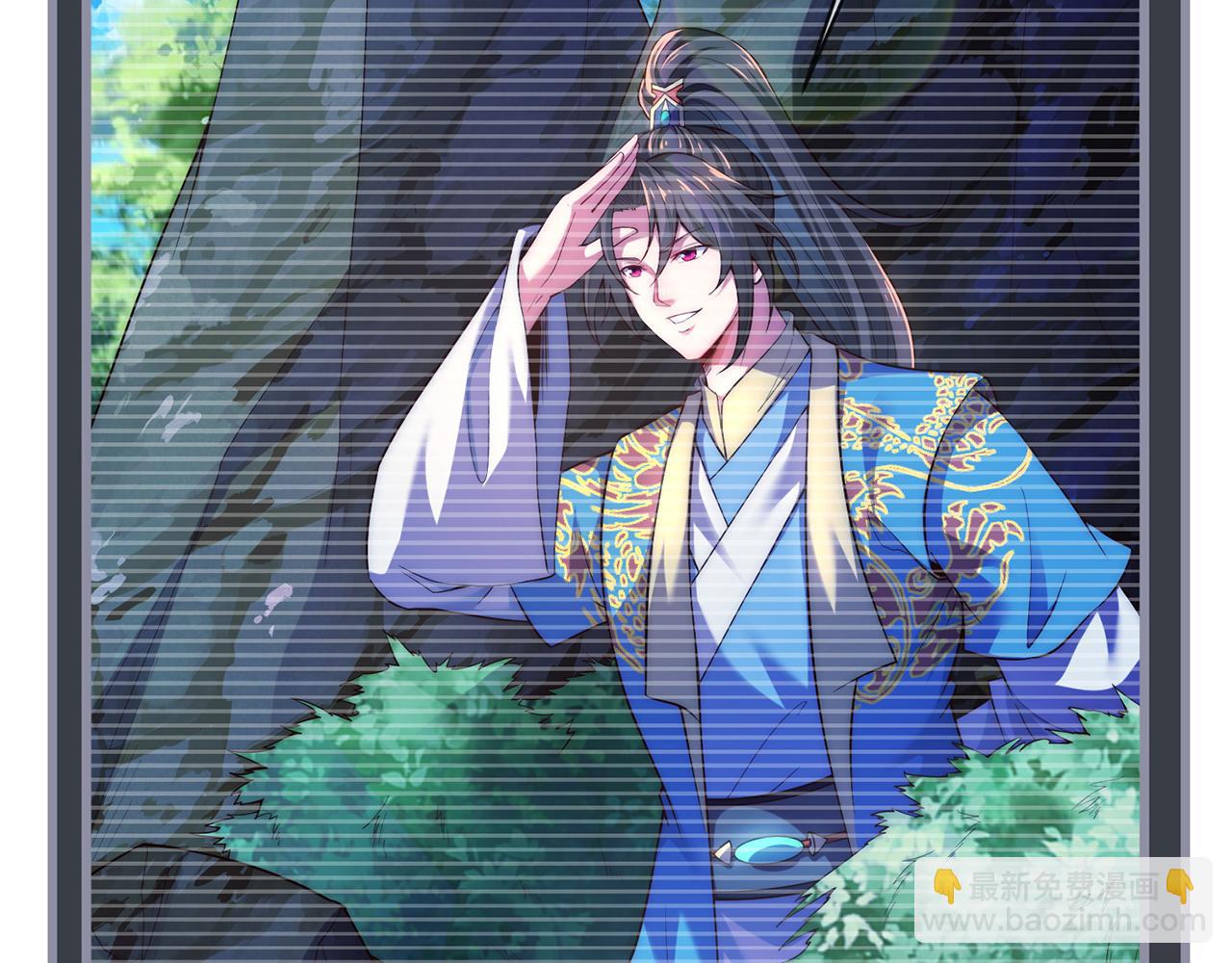 🍚玄幻：我的人生可以无限模拟 第16话完结篇 师妹回来了！ 第36页