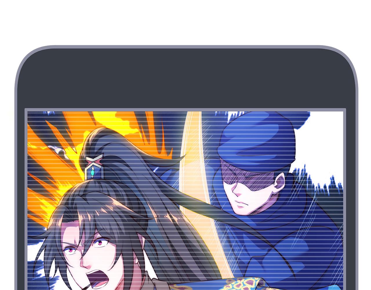 🍚玄幻：我的人生可以无限模拟 第16话完结篇 师妹回来了！ 第38页