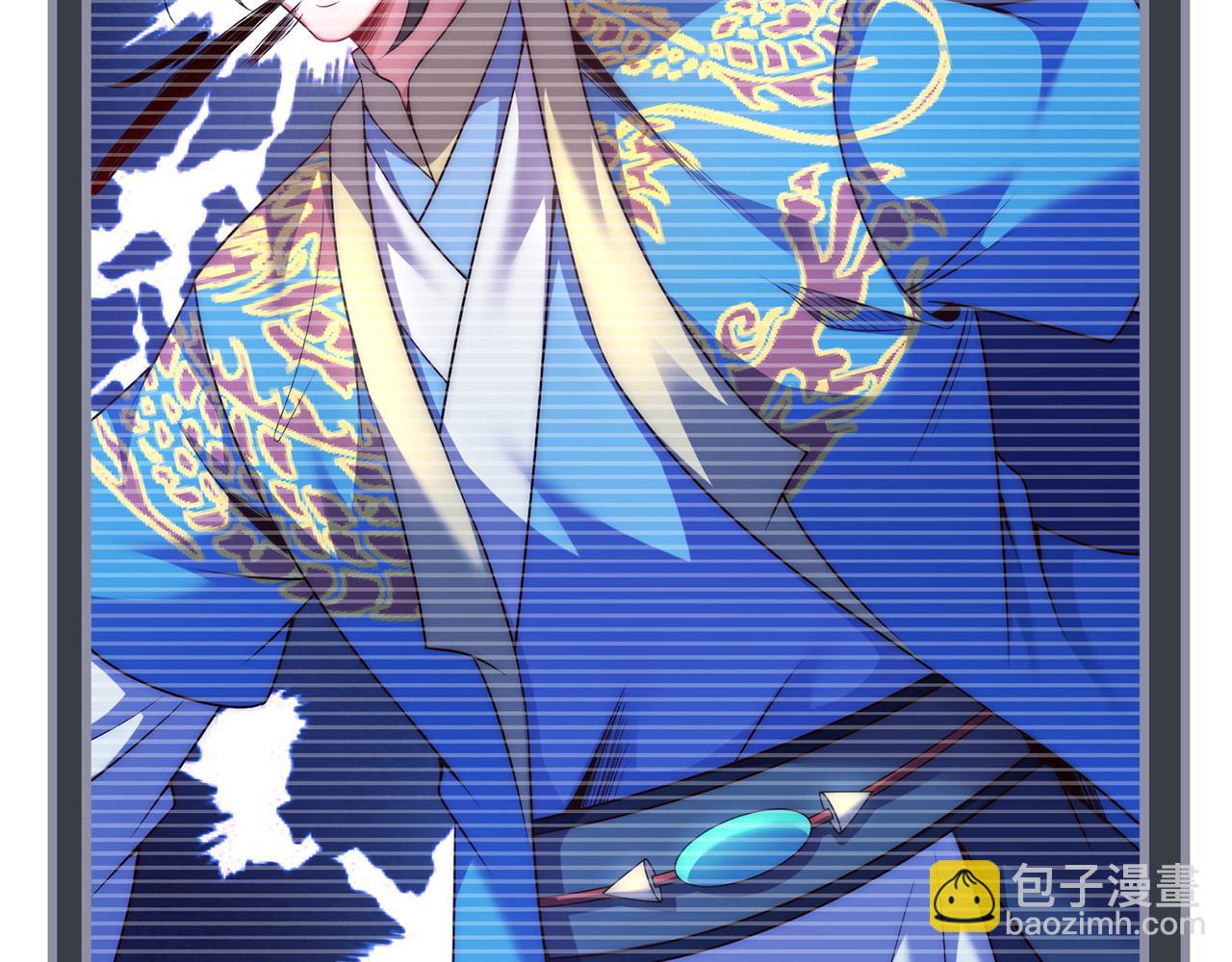 🍚玄幻：我的人生可以无限模拟 第16话完结篇 师妹回来了！ 第39页