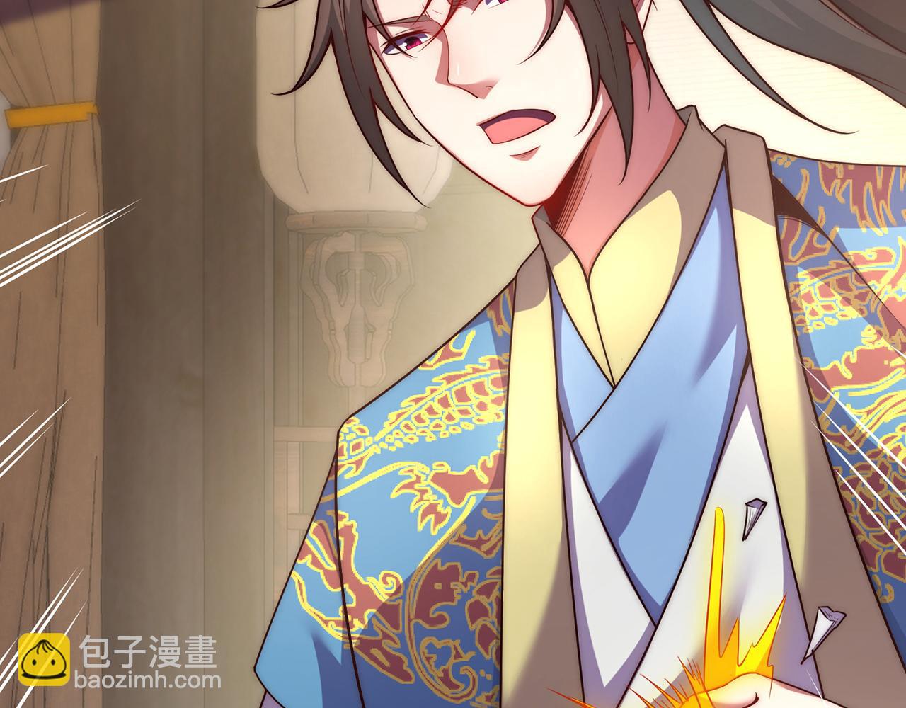 🍚玄幻：我的人生可以无限模拟 第16话完结篇 师妹回来了！ 第44页