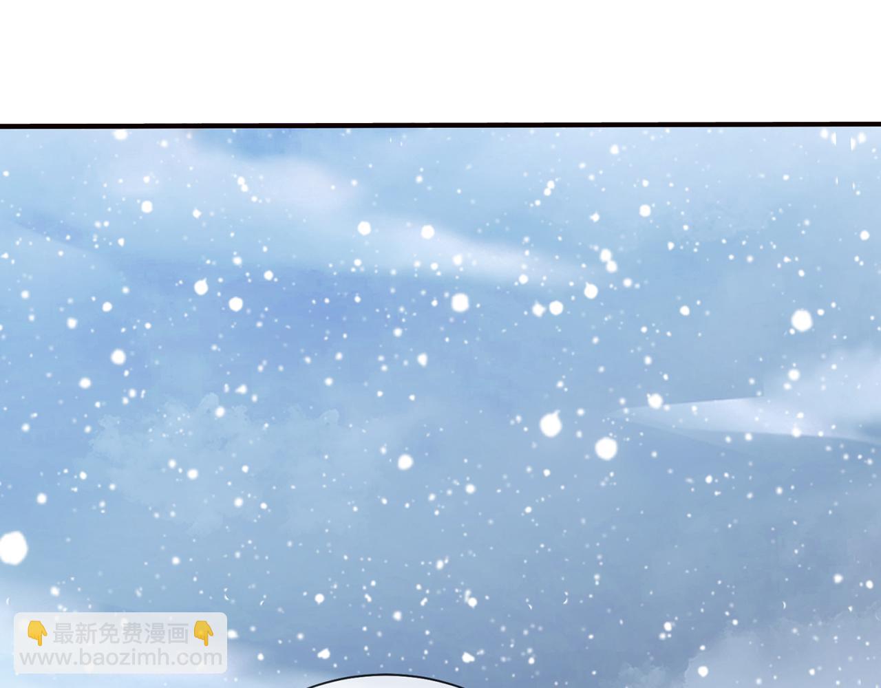 🍚玄幻：我的人生可以无限模拟 第2话 年轻人不讲武德 第17页