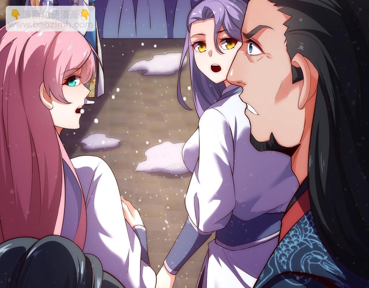 🍚玄幻：我的人生可以无限模拟 第2话 年轻人不讲武德 第36页