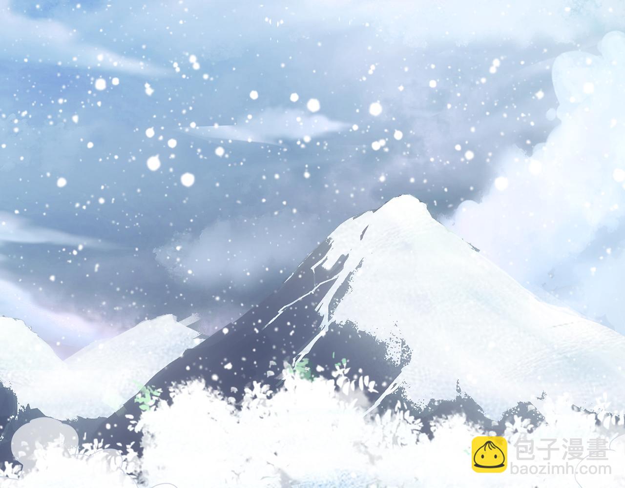 🍚玄幻：我的人生可以无限模拟 第2话 年轻人不讲武德 第5页