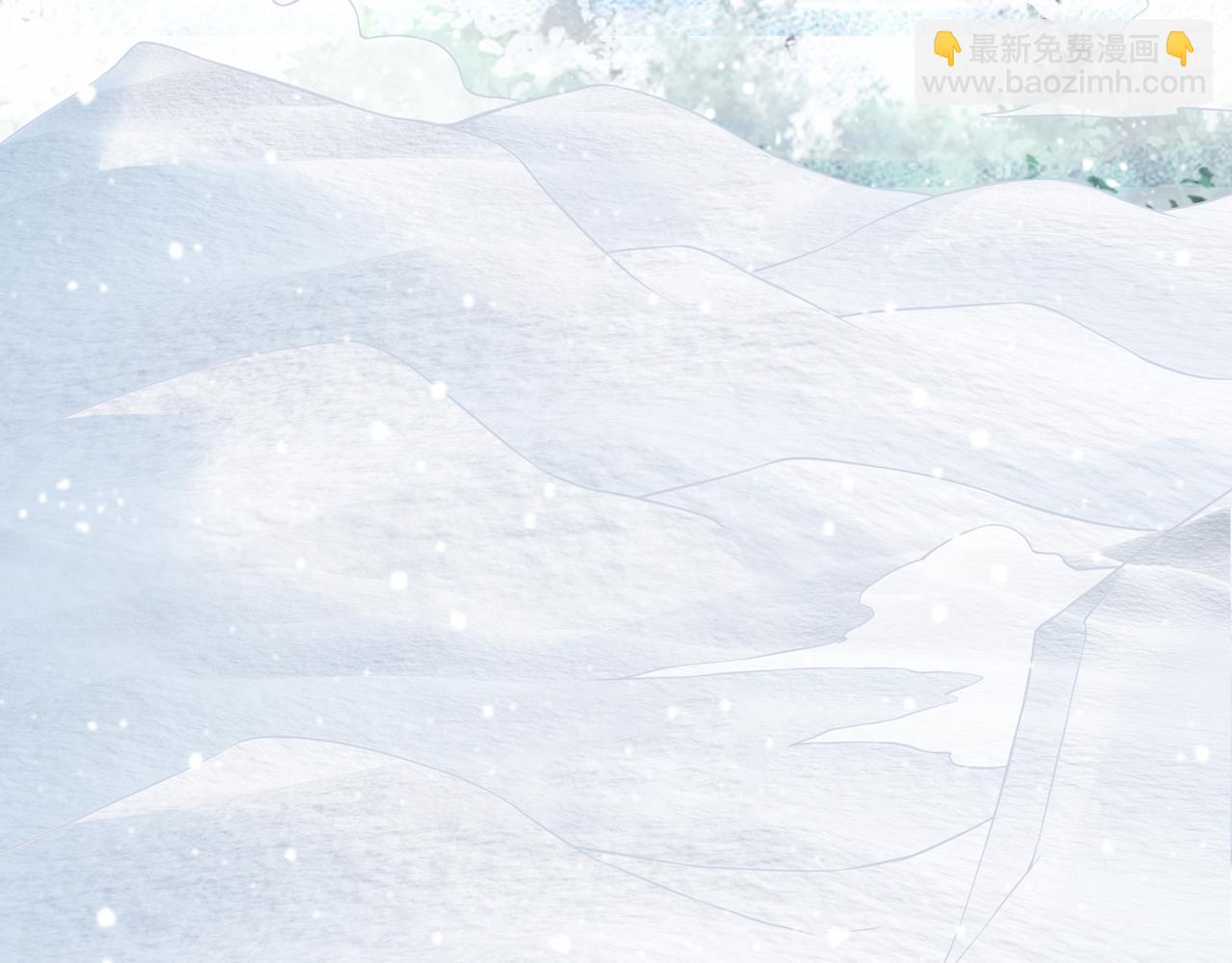 🍚玄幻：我的人生可以无限模拟 第2话 年轻人不讲武德 第6页