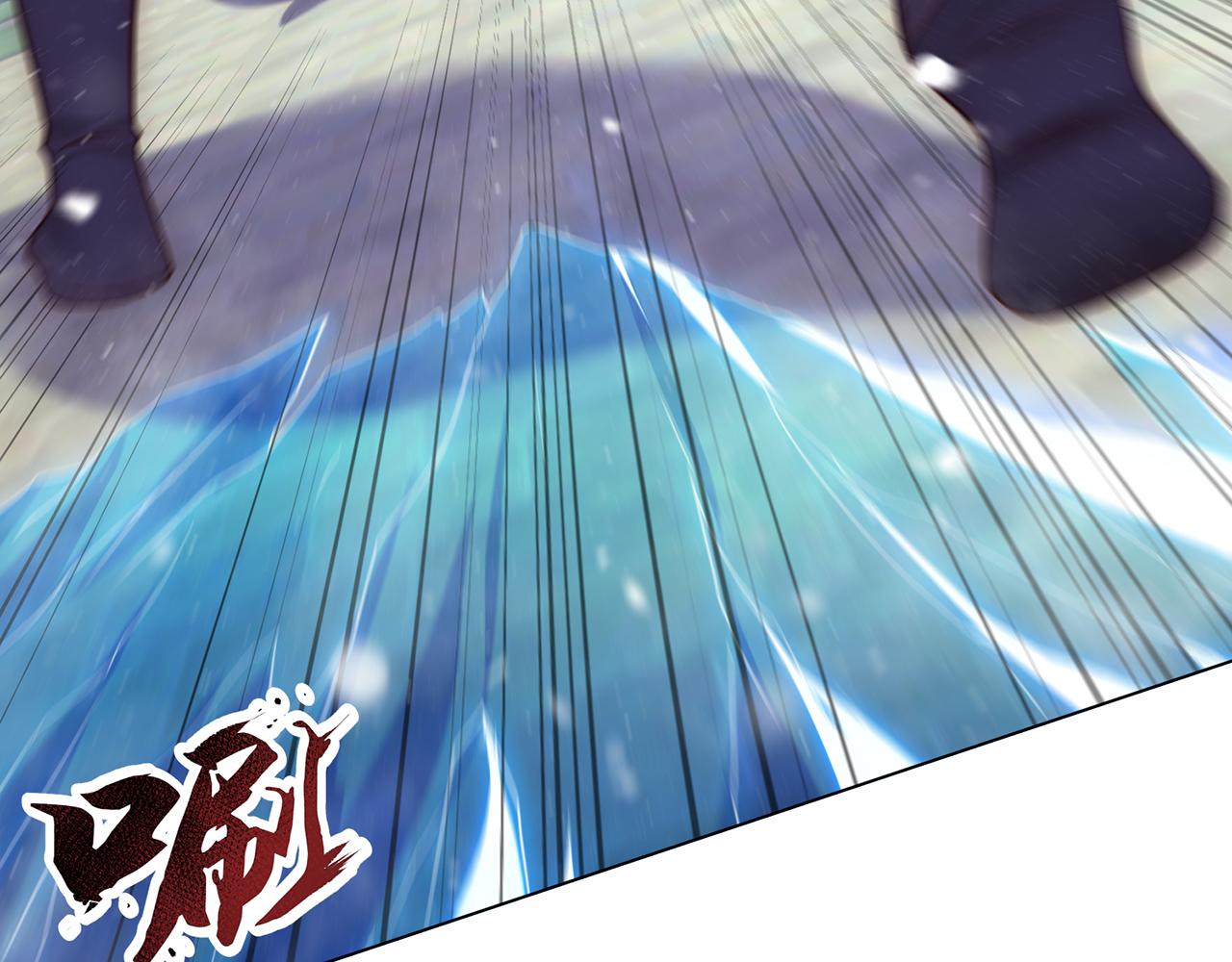 🍚玄幻：我的人生可以无限模拟 第4话 男人不能说不行 第15页