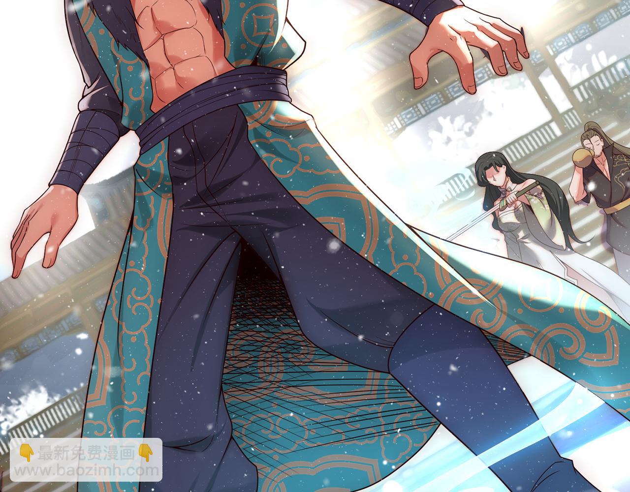 🍚玄幻：我的人生可以无限模拟 第4话 男人不能说不行 第18页