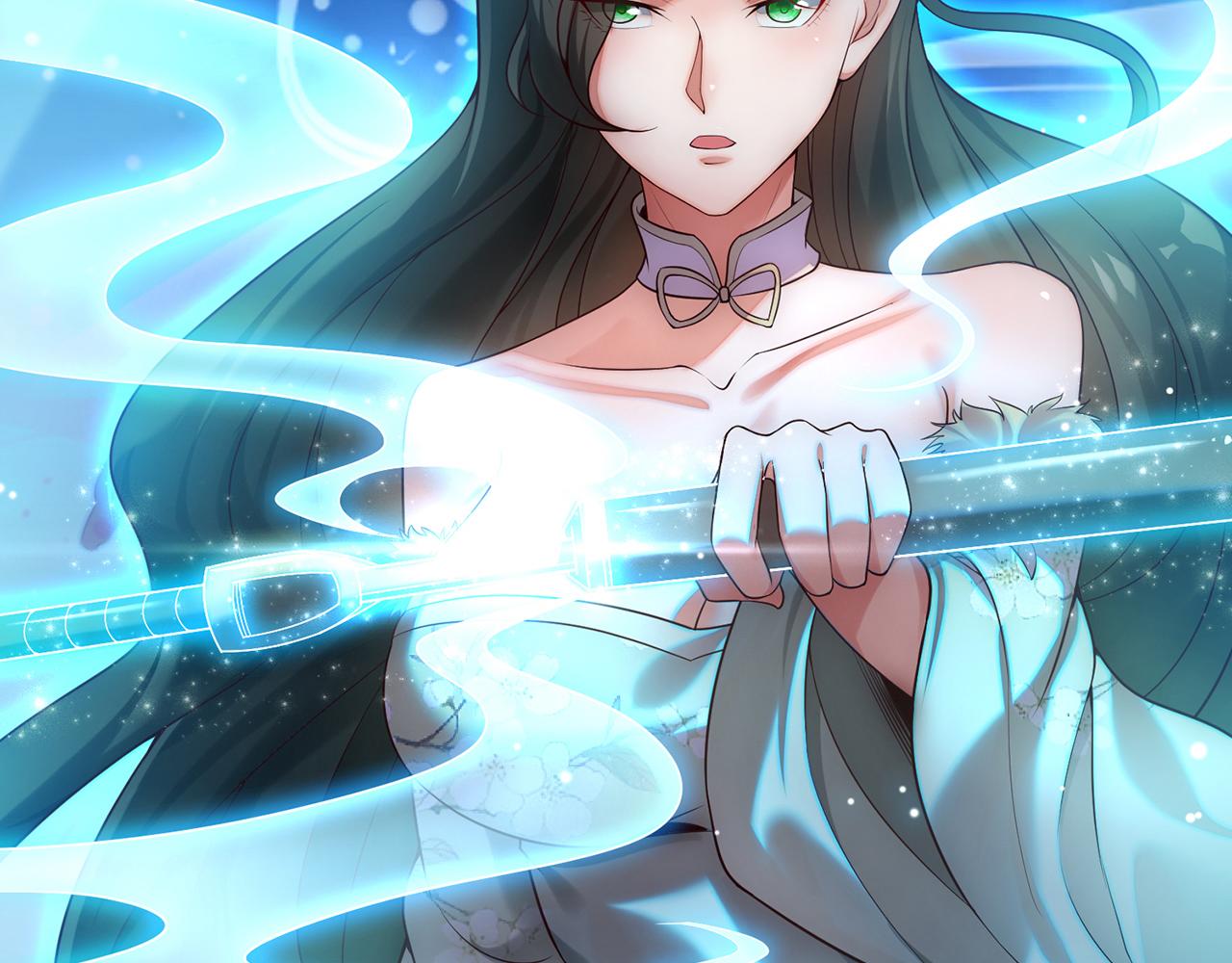 🍚玄幻：我的人生可以无限模拟 第4话 男人不能说不行 第22页