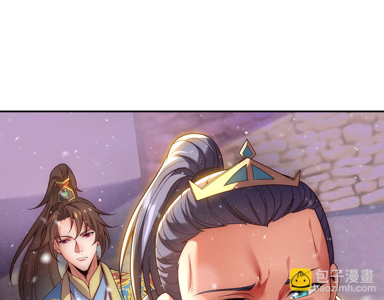 🍚玄幻：我的人生可以无限模拟 第4话 男人不能说不行 第28页