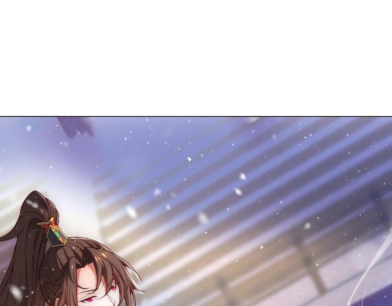 🍚玄幻：我的人生可以无限模拟 第4话 男人不能说不行 第38页