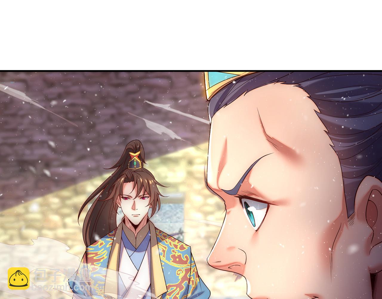 🍚玄幻：我的人生可以无限模拟 第4话 男人不能说不行 第42页