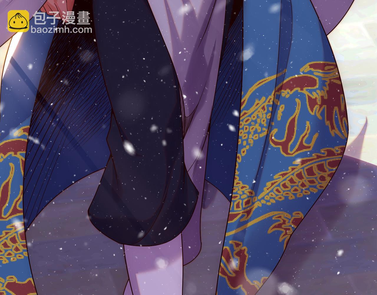 🍚玄幻：我的人生可以无限模拟 第4话 男人不能说不行 第49页
