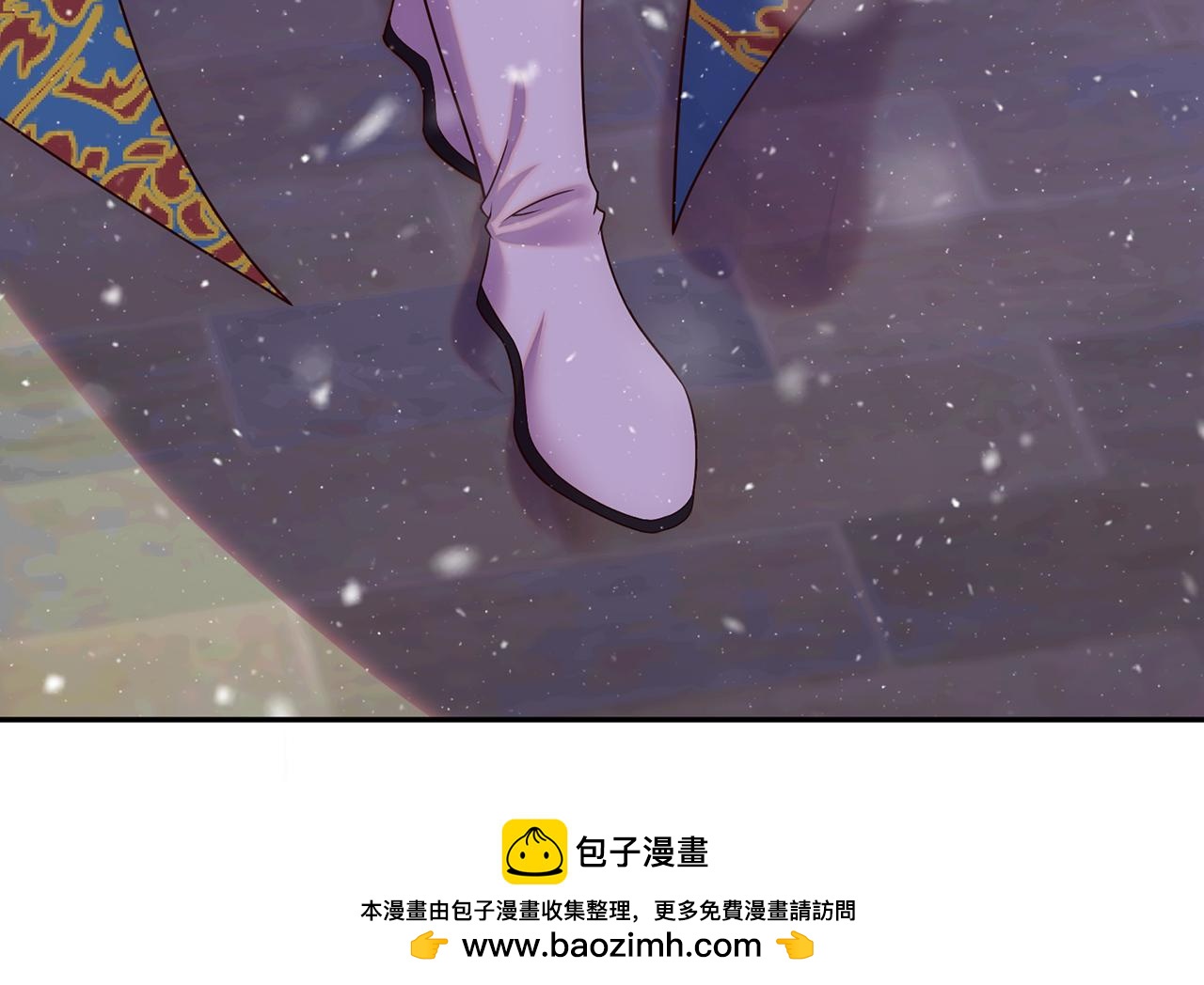 🍚玄幻：我的人生可以无限模拟 第4话 男人不能说不行 第50页