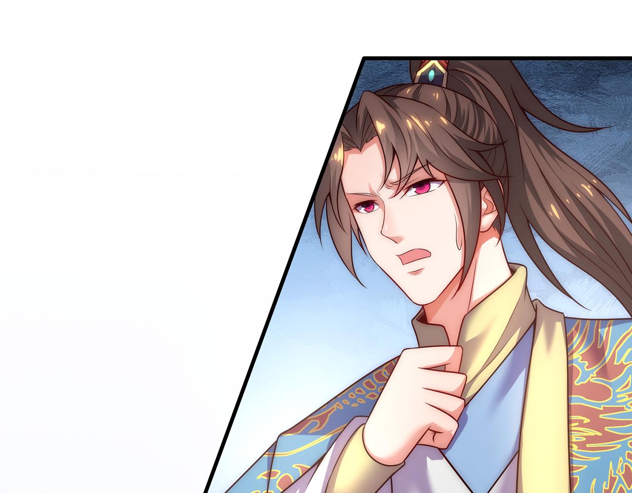 🍚玄幻：我的人生可以无限模拟 第6话 我的师父是端水达人 第19页