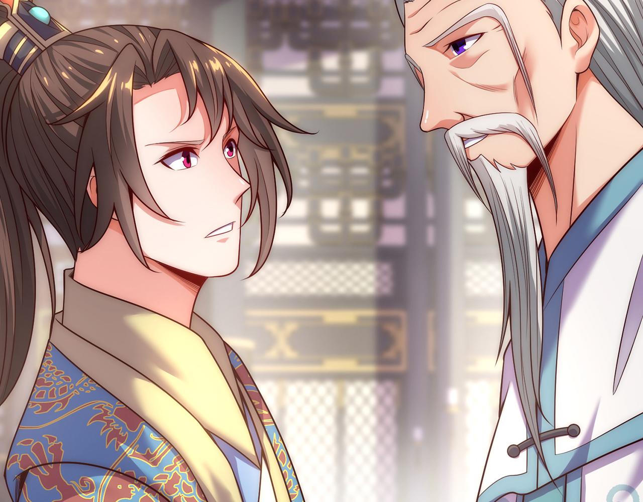 🍚玄幻：我的人生可以无限模拟 第6话 我的师父是端水达人 第27页