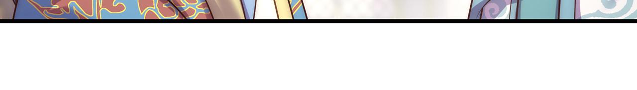 🍚玄幻：我的人生可以无限模拟 第6话 我的师父是端水达人 第28页
