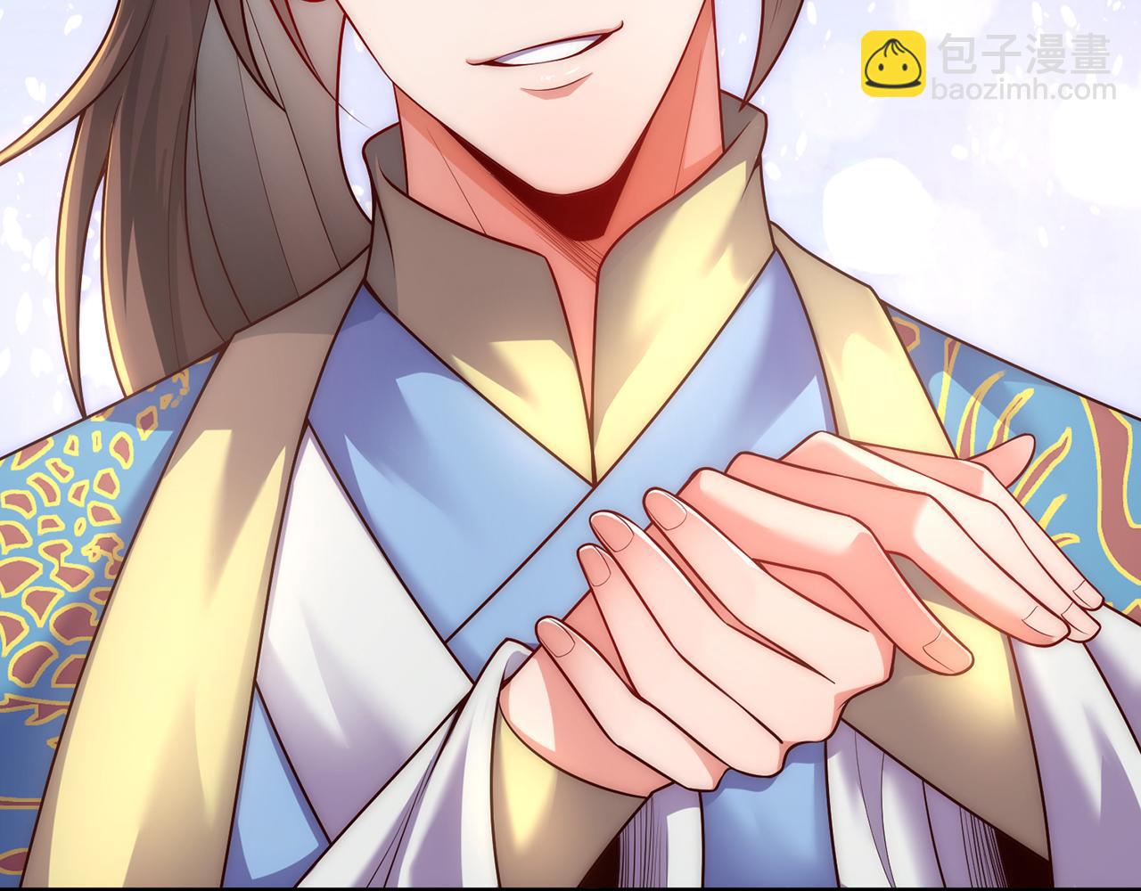 🍚玄幻：我的人生可以无限模拟 第6话 我的师父是端水达人 第36页