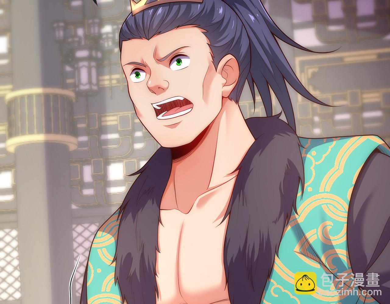 🍚玄幻：我的人生可以无限模拟 第6话 我的师父是端水达人 第46页