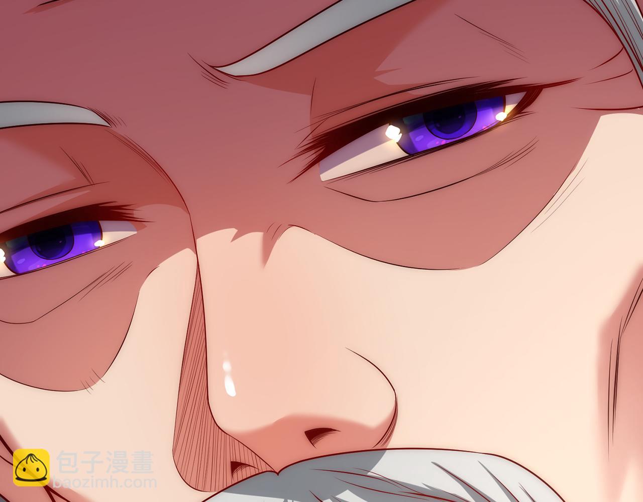 🍚玄幻：我的人生可以无限模拟 第6话 我的师父是端水达人 第9页