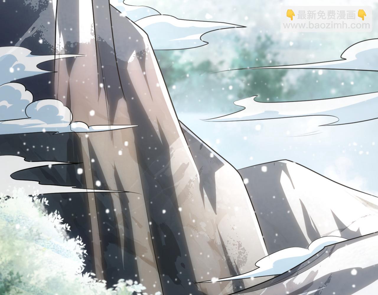 🍚玄幻：我的人生可以无限模拟 第8话 死亡倒计时 第48页