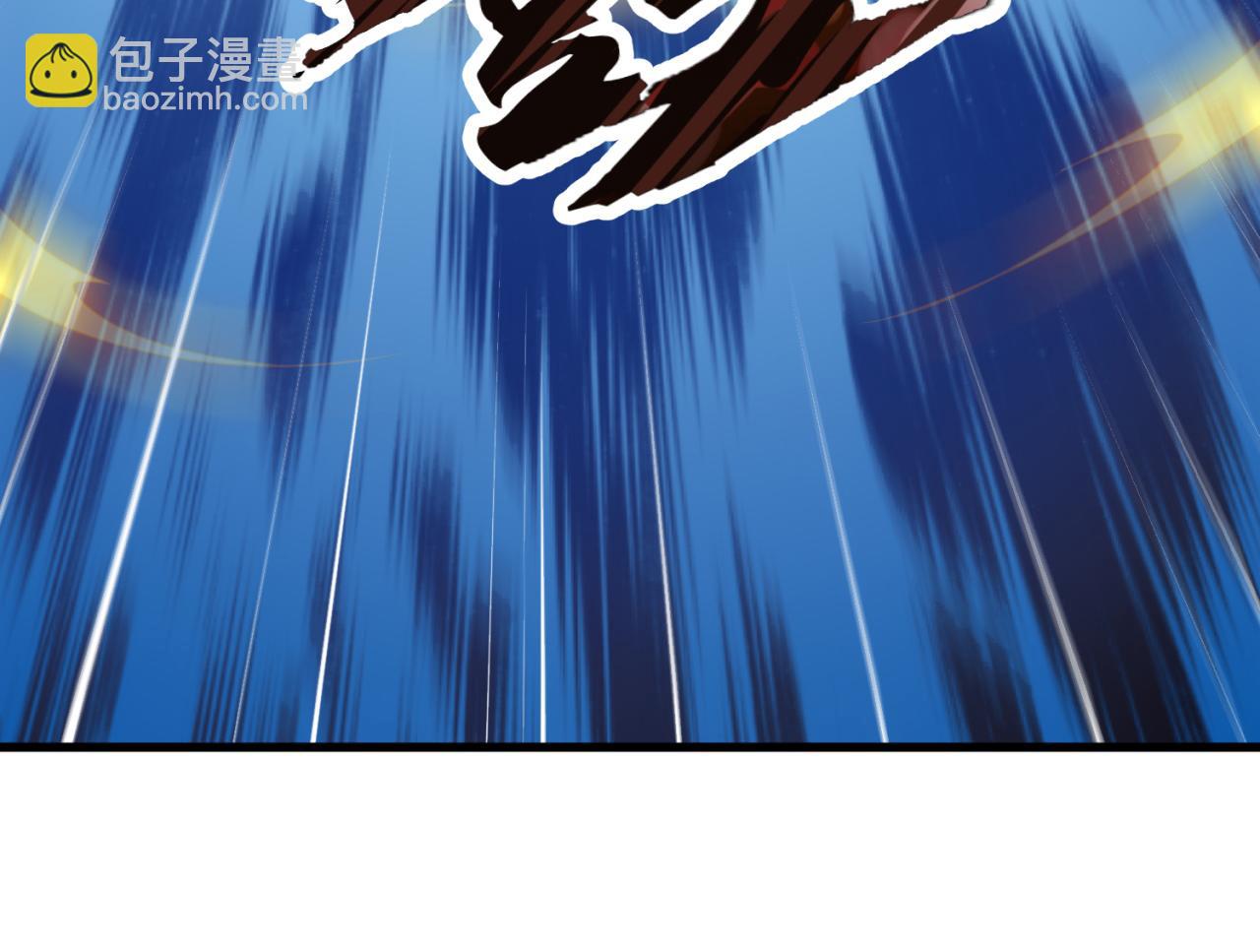🍚玄幻：我的人生可以无限模拟 第10话 憋屈，同人不同命！ 第38页
