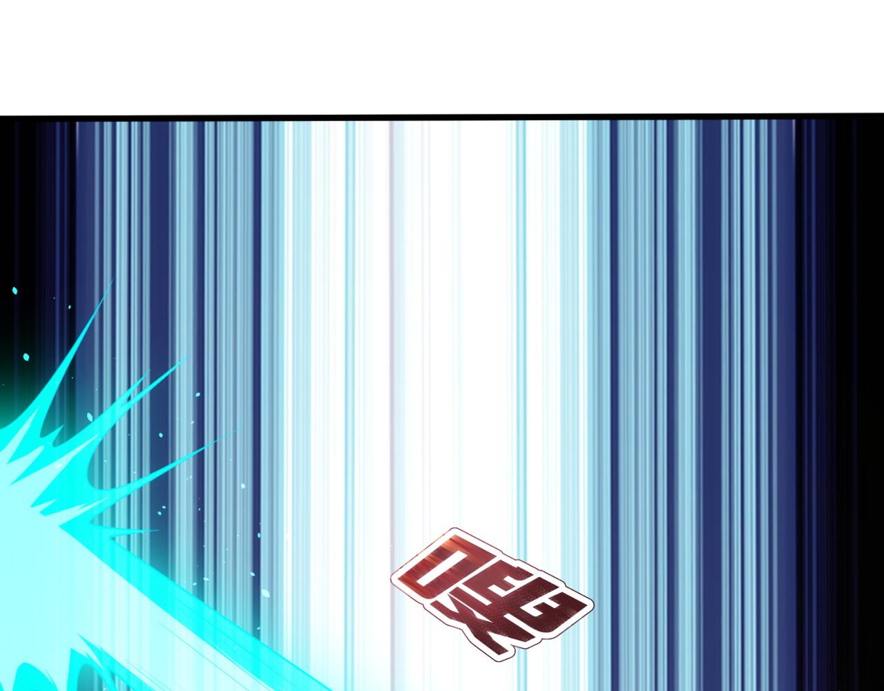 🍚玄幻：我的人生可以无限模拟 第10话 憋屈，同人不同命！ 第39页