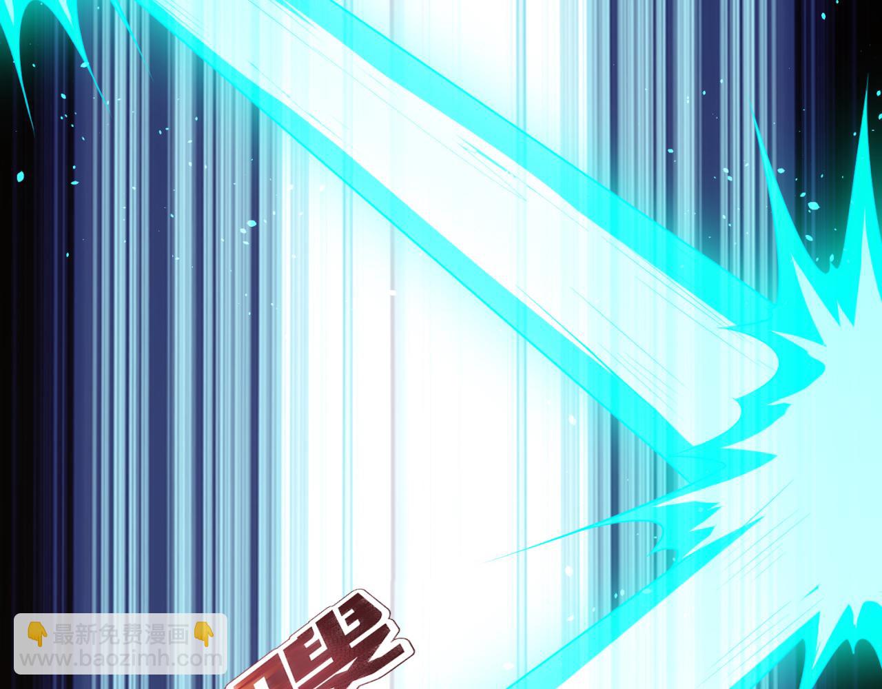 🍚玄幻：我的人生可以无限模拟 第10话 憋屈，同人不同命！ 第40页
