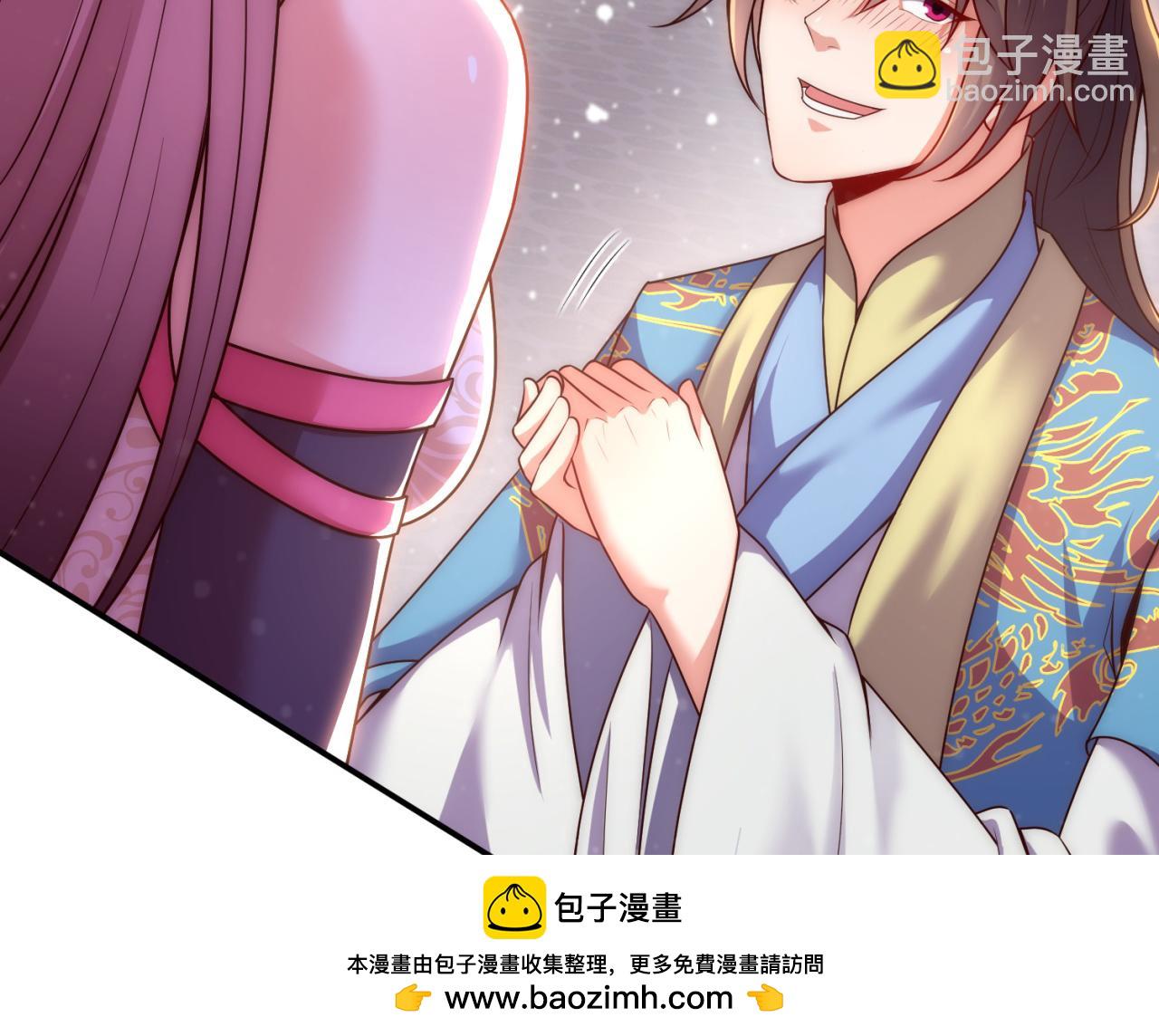 🍚玄幻：我的人生可以无限模拟 第10话 憋屈，同人不同命！ 第50页