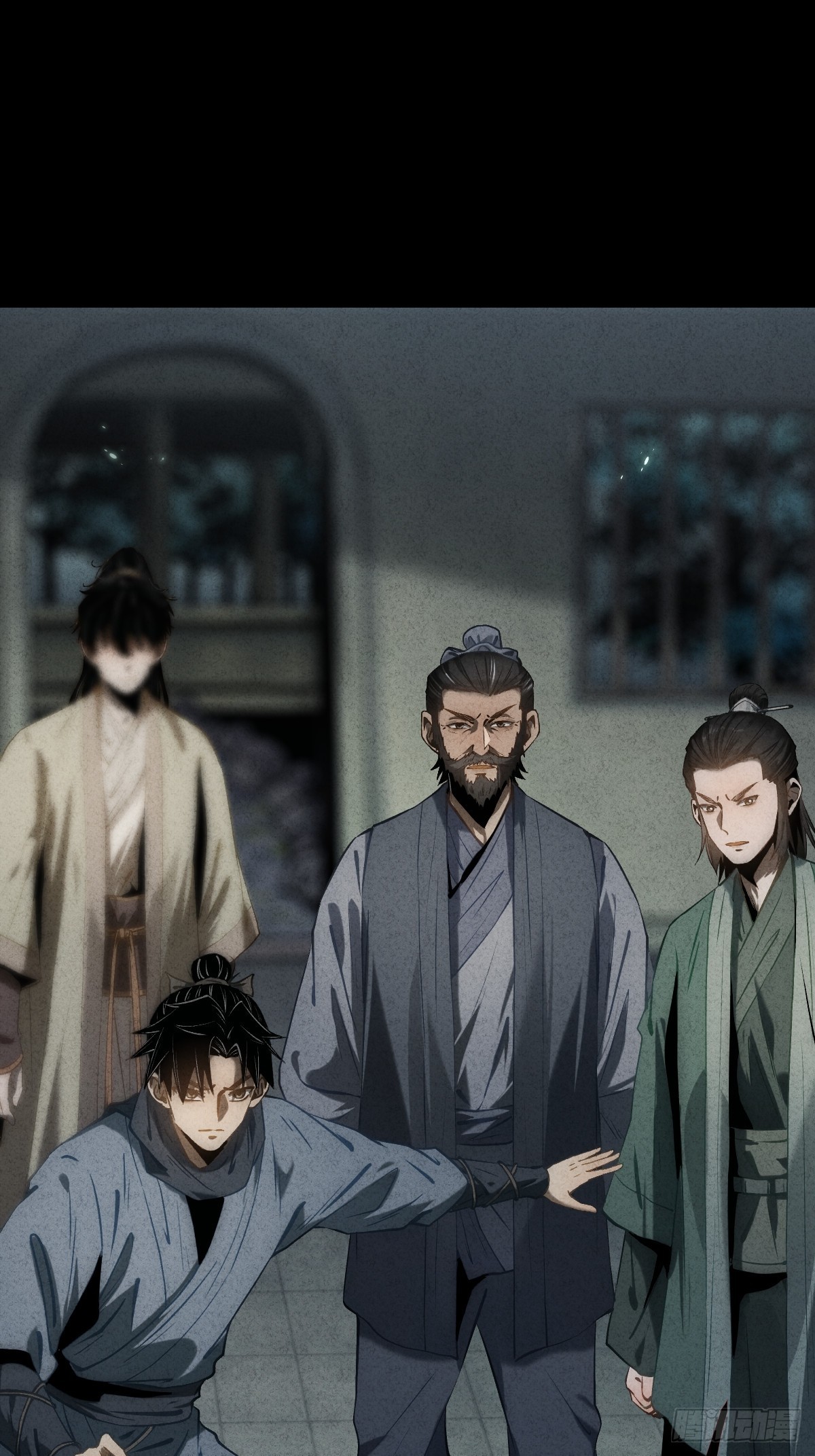 🍚玄鉴仙族 16 拜师 第3页