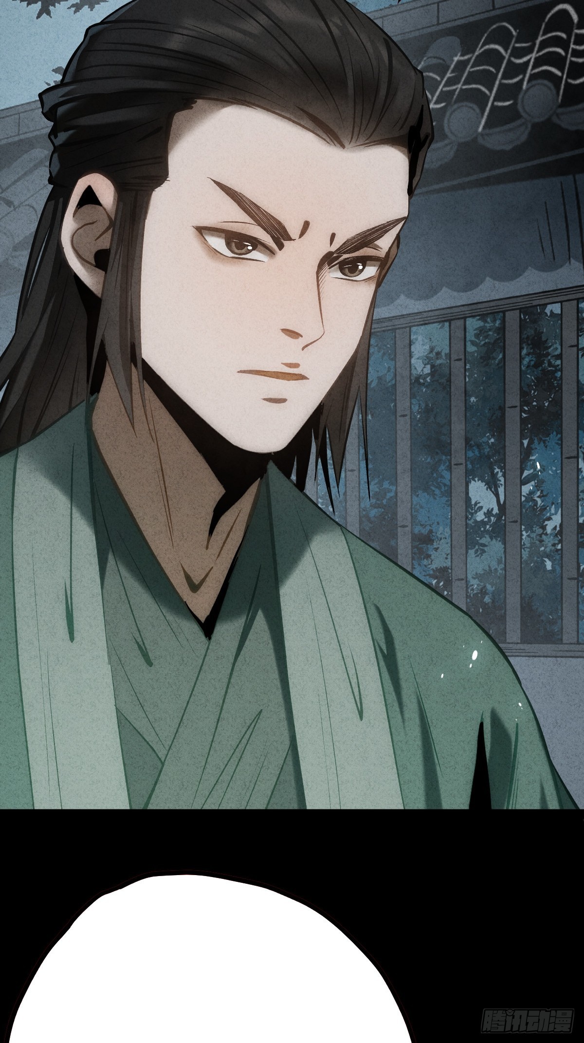🍚玄鉴仙族 16 拜师 第46页