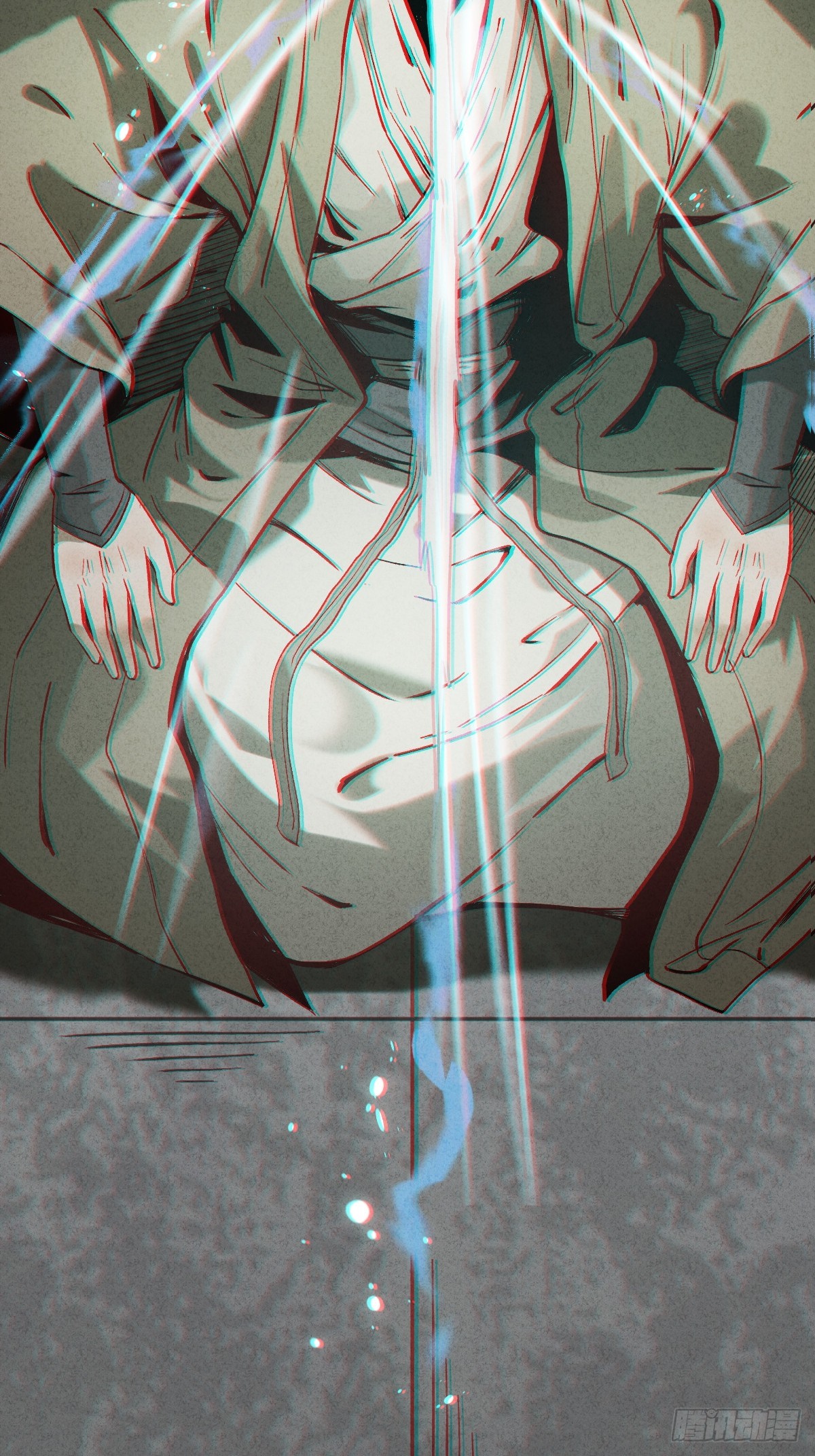 🍚玄鉴仙族 06 结亲 第15页
