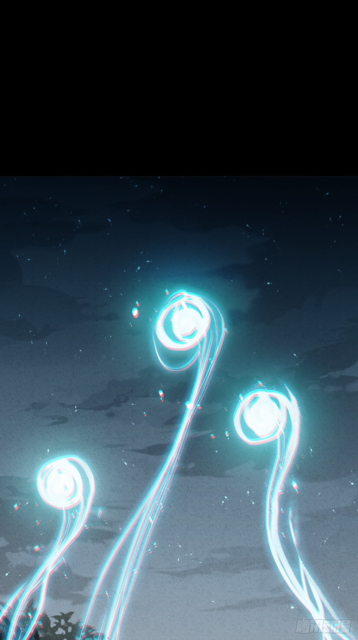 🍚玄鉴仙族 08 夏至 第21页
