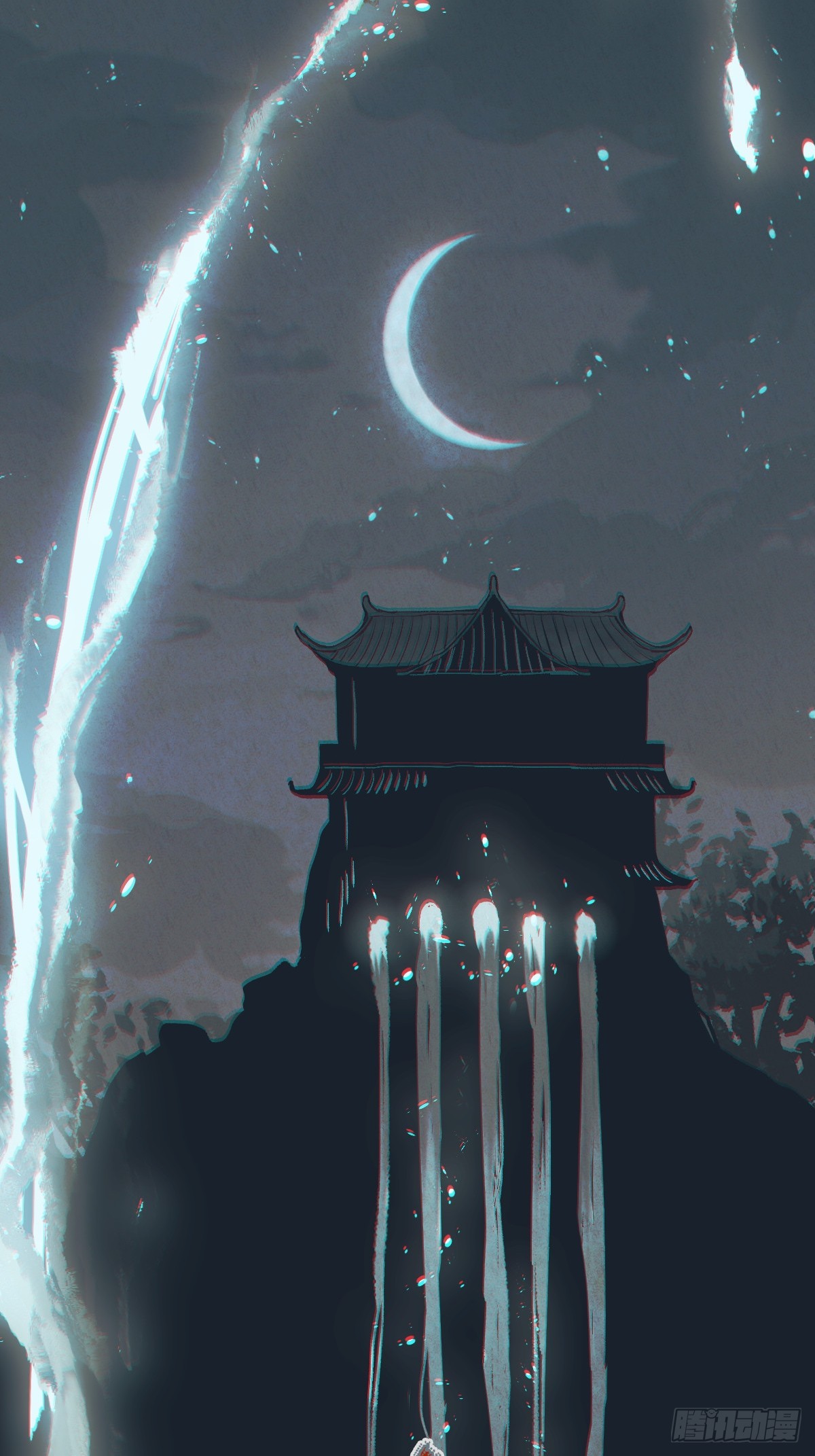 🍚玄鉴仙族 08 夏至 第37页