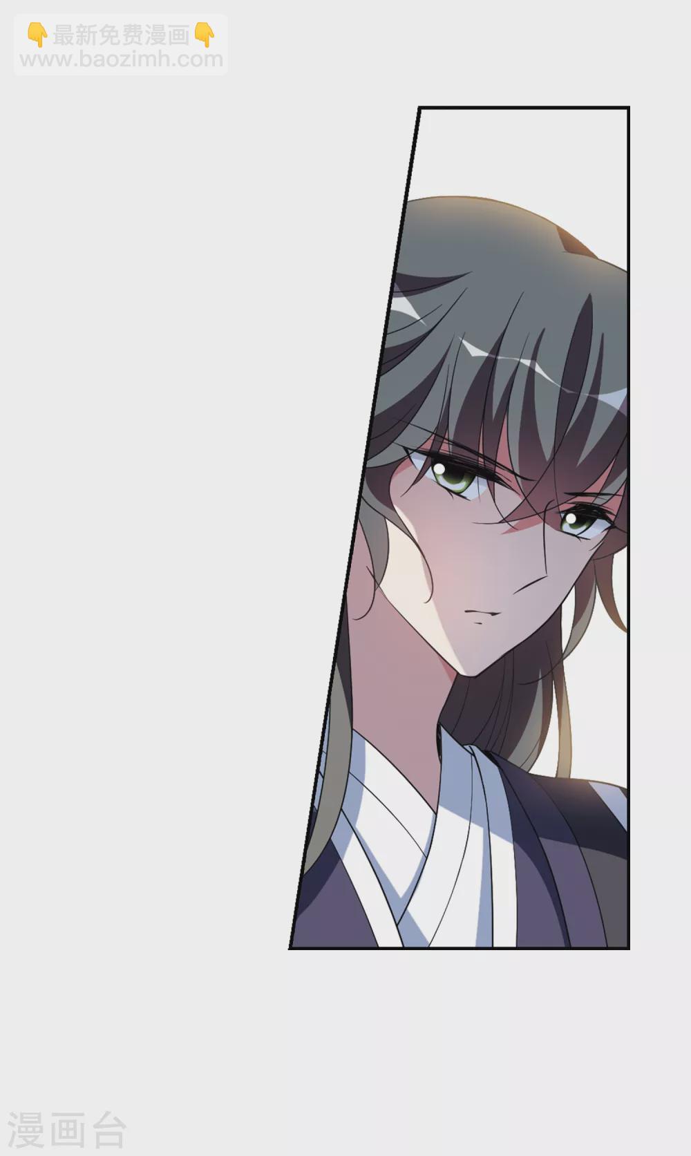 第110话 无法拒绝的爱意2-第110话