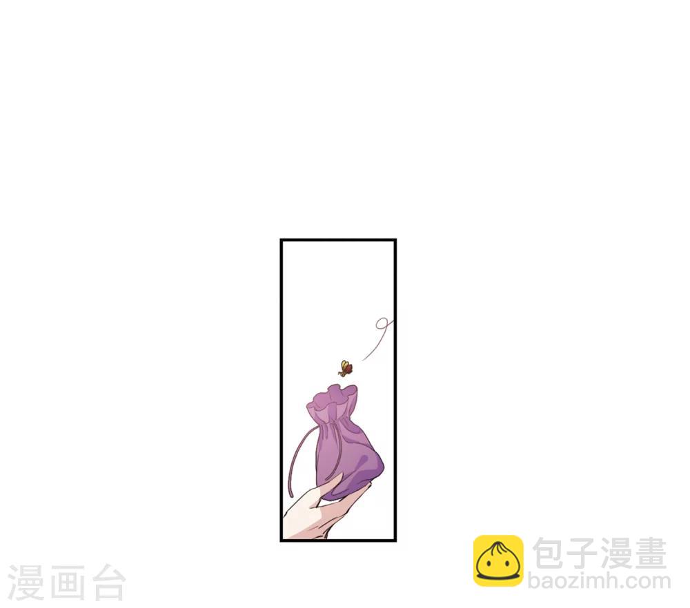 第123话 危境1-第126话