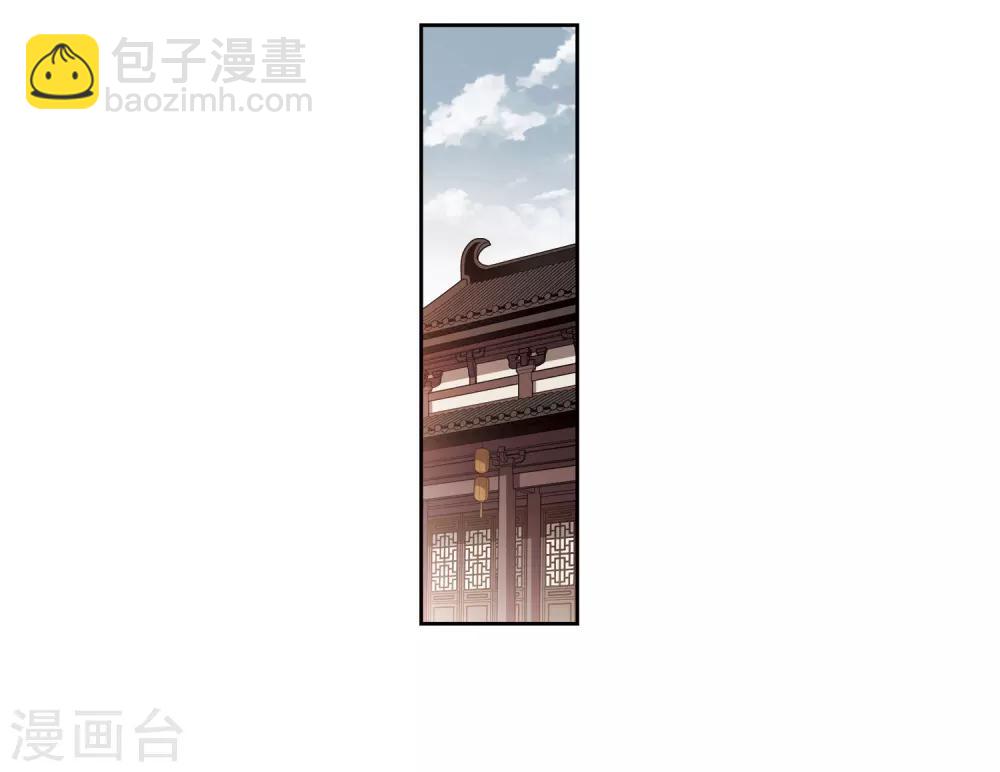 第125话 危境3-第128话
