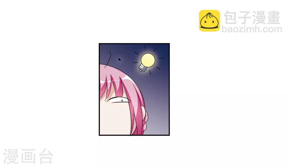 第125话 危境3-第128话