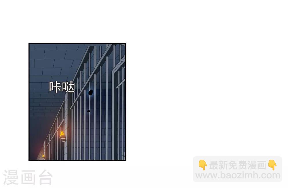第125话 危境3-第128话