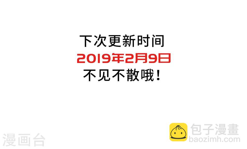 第125话 危境3-第128话