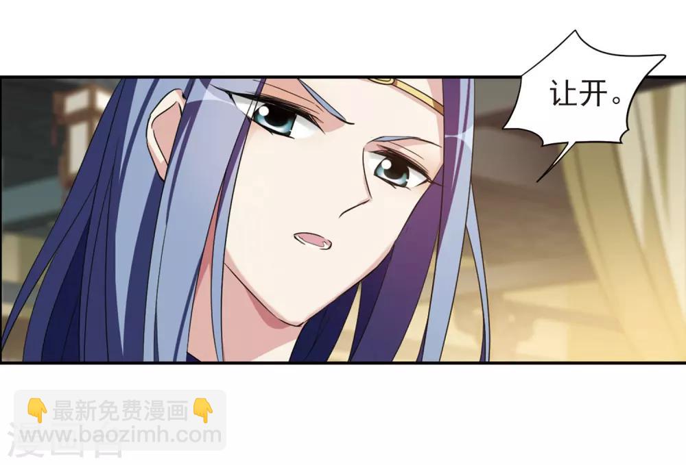 第125话 危境3-第128话