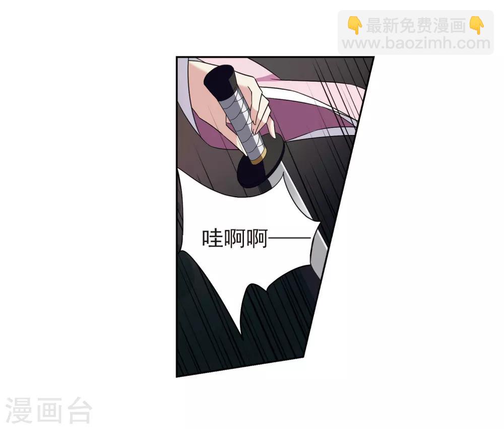 第127话 都给我等着2-第130话
