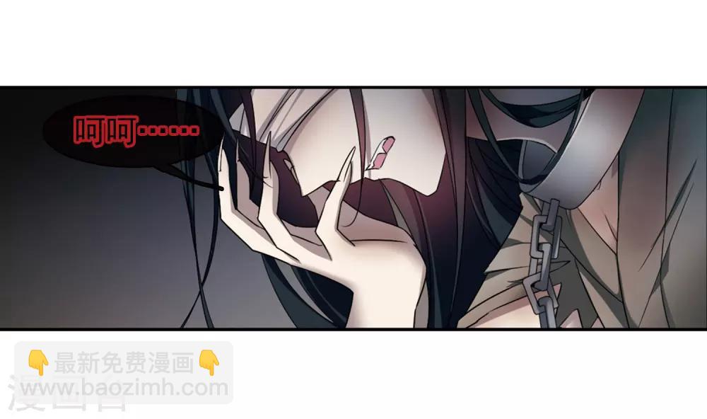 第127话 都给我等着2-第130话