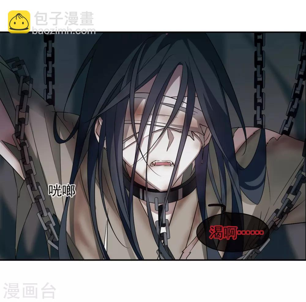 第127话 都给我等着2-第130话